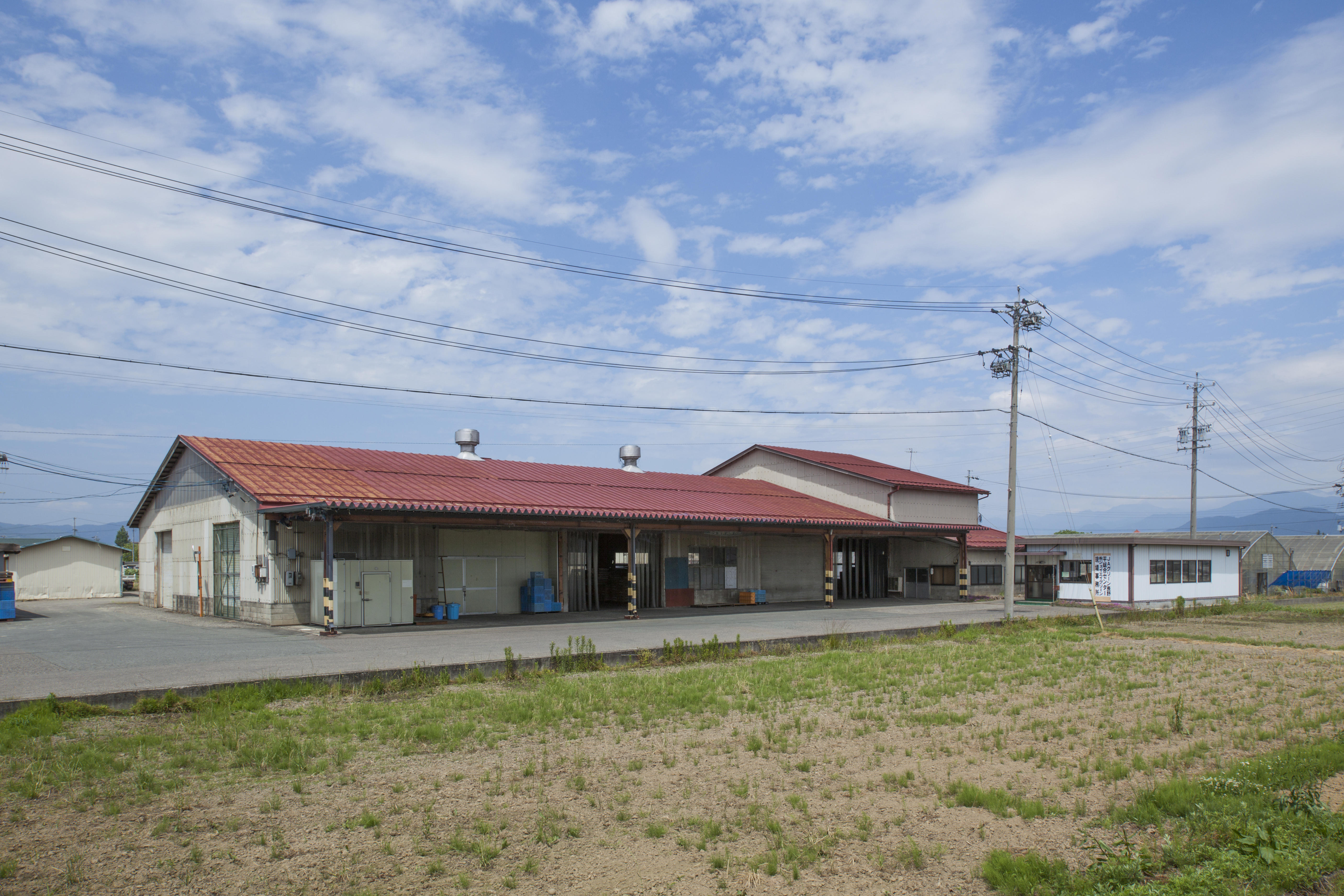 川中島平総合センター