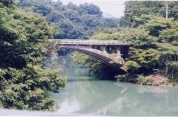 久米路橋